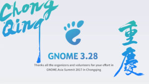 GNOME 3.28 正式发布，代号“重庆”，首次以中国城市命名