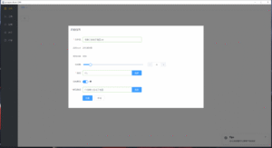开源项目精选：HTTP下载器proxyee-down