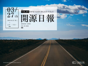 开源日报第377期：《优化系统 clean-css》