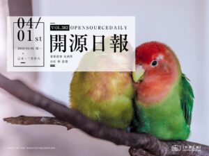 開源日報第382期：《現在是 XP 時間 winXP》