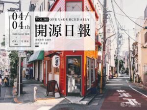 開源日報第385期：《爬蟲教學 Python-crawler-tutorial-starts-from-zero》