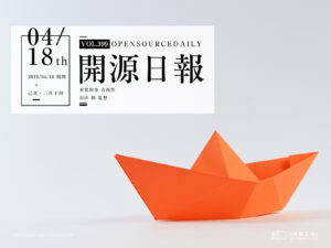 開源日報第399期：《領導 awesome-leading-and-managing》