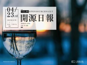 開源日報第404期：《象棋 awesome-chess》