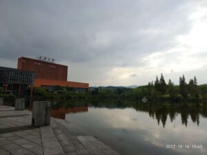 区块链研究院线下沙龙第4期：区块链技术体验及应用
