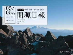 開源日報第416期：《此霓虹非彼霓虹 synthwave-vscode》