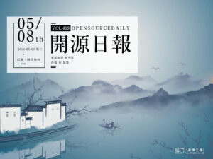 開源日報第419期：《古老的訓練 Python-programming-exercises》