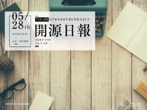 開源日報第439期：《網站設計靈感 design-inspiration》