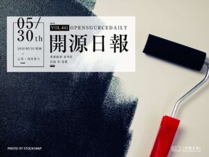 開源日報第441期：《一標籤畫 magicCss》