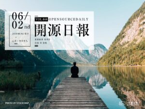 開源日報第444期：《百聞不如一見 algorithm-visualizer》