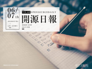 開源日報第449期：《漫畫創作 comicgen》