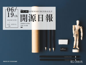 開源日報第461期：《比文件名更多 ripgrep》