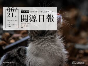 開源日報第463期：《選擇題 javascript-questions》