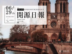開源日報第471期：《老規矩 markdownlint》