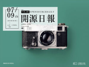 開源日報第481期：《雜誌 The-Economist》