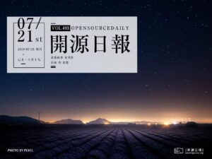 開源日報第493期：《解決數據問題 bad-data-guide》
