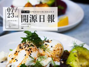 開源日報第495期：《工具箱 hutool》