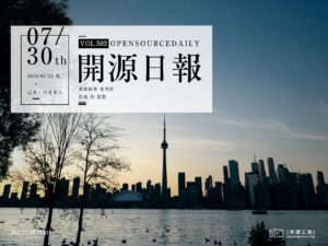 開源日報第502期：《粘貼為文件 PasteEx》
