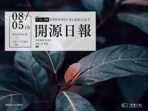 開源日報第508期：《What the fafa? wtfjs》