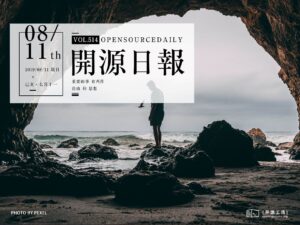 开源日报第514期：《黑夜给了我黑色的屏幕 darkreader》