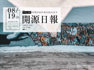 開源日報第522期：《細節 one-python-craftsman》
