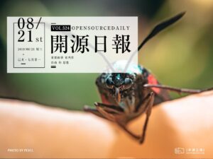 開源日報第524期：《聽個響都沒有的話…… nba-live》