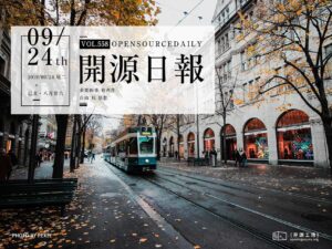 開源日報第558期：《即刻 CopyTranslator》