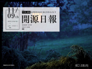 開源日報第604期：《玩蛇 SnakeAI》