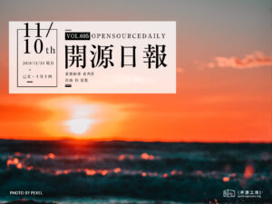 开源日报第605期：《战争模拟 coldwar》