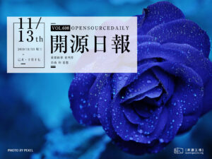 開源日報第608期：《馬賽克 PasswordStrengthVisualization》