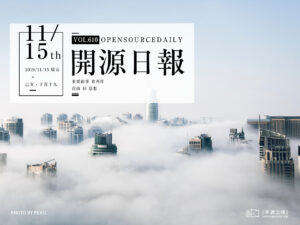 開源日報第610期：《在線畫圖 drawio》