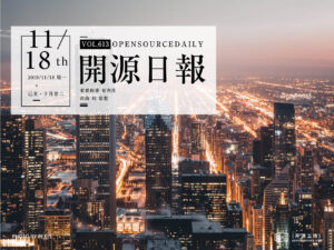 開源日報第613期：《提示氣泡 balloon.css》