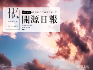 開源日報第614期：《路易斯之日 MariOCaml》