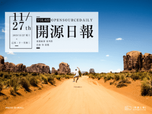 開源日報第622期：《幻想命名指南 fantasyname》