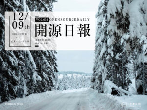 開源日報第634期：《特殊手法 stickyfill》