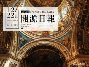 开源日报第647期：《命令行游戏 wolfentext3d》