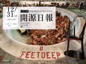 開源日報第656期：《YTB DevYouTubeList》