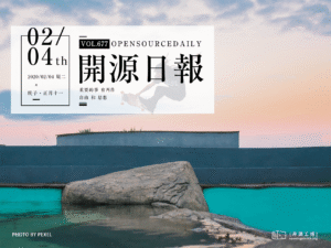 開源日報第677期：《從頭開始 vanillawebprojects》