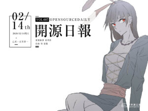 開源日報第687期：《Learn-Deep-Learn-With-Me》