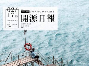 開源日報第690期：《文章生成器:BullshitGenerator》