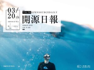 開源日報第722期：《爬蟲集合:awesome-spider》