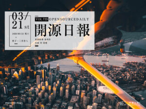 開源日報第723期：《更快的載入圖片 webp_server_go》