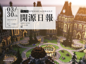 開源日報第732期：《計算器:calculator》