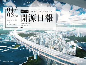 開源日報第736期：《spring-boot-api-project-seed》