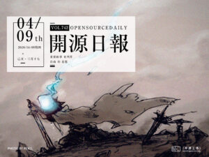 開源日報第742期：《換個背景 Background-Matting》
