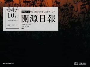 開源日報第743期：《Eclipse Theia》