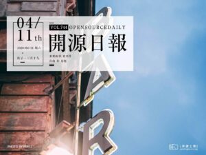 开源日报第744期：《技能树 web-skills》
