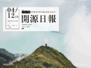 開源日報第745期：《程序員如何優雅的掙零花錢: howto-make-more-money》
