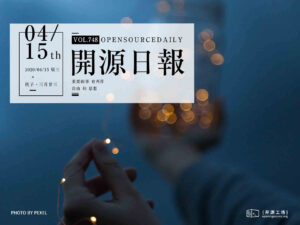 開源日報第748期：《演算法和數據結構 javascript-algorithms》