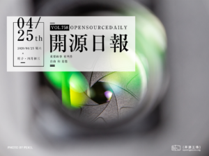 開源日報第758期：《老遊戲 PyBoy》