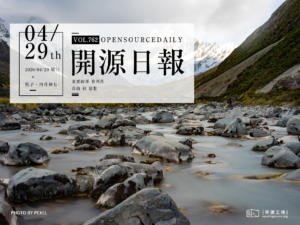 開源日報第762期：《Linux資源監視 Bashtop》